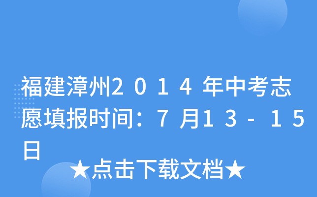 2014п־Ըrg713-15