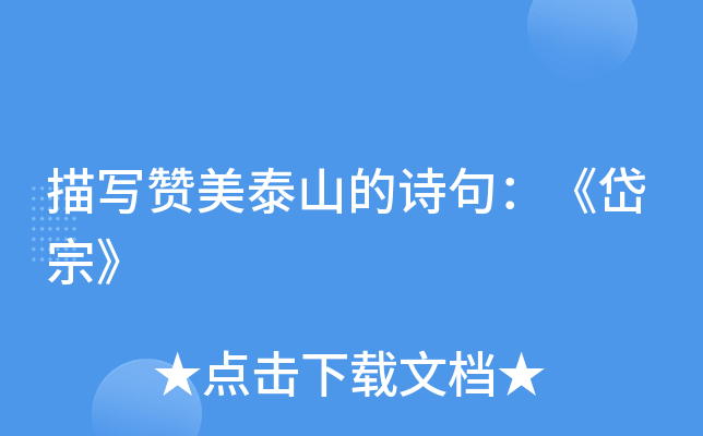 茑̩ٝɽԊ(sh)䣺ڡ