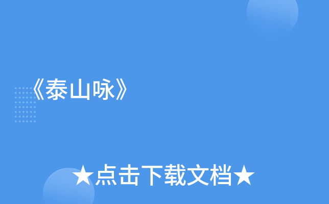 ̩ɽԁ