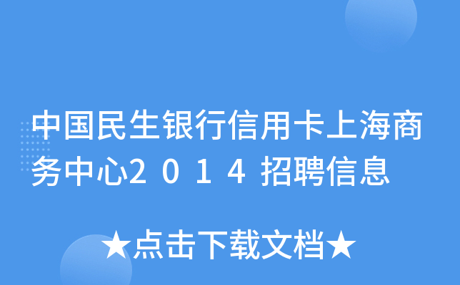 ЇyÿϺ̄(w)2014ƸϢ