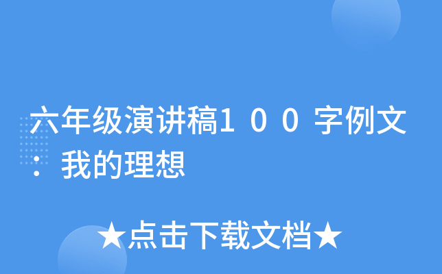 꼉v100ģҵ