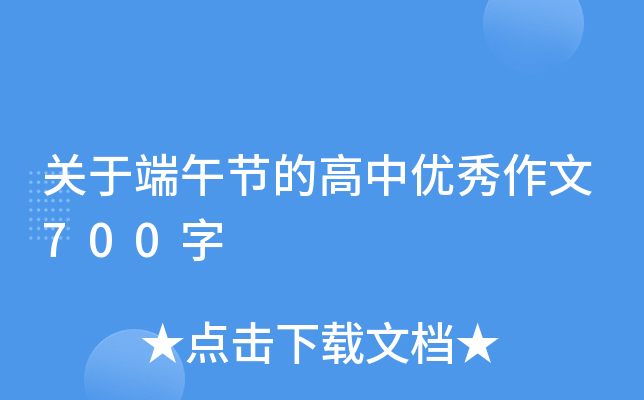 P(gun)ڶ繝(ji)ĸЃ(yu)700