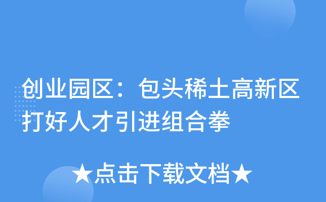 (chung)I(y)@^(q)^ϡ^(q)˲MMȭ