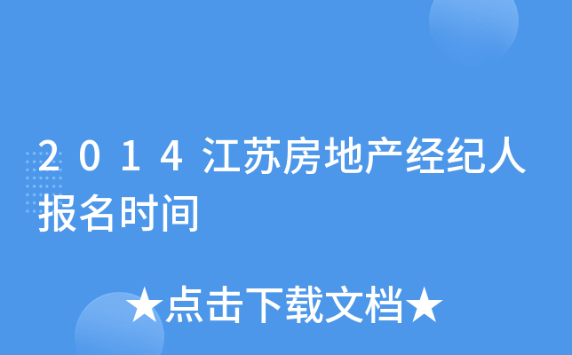2014Kخa(chn)(jng)oˈrg