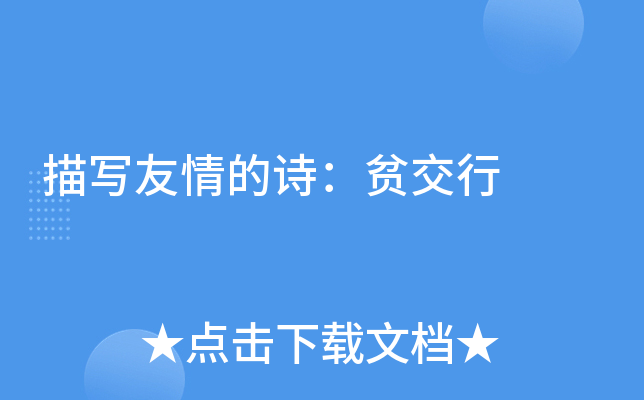 茑Ԋؚ