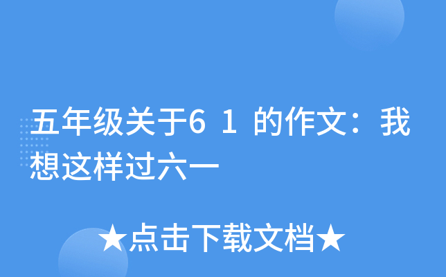 꼉(j)P(gun)61ģ@^һ