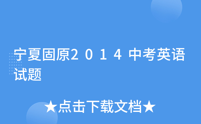 Ĺԭ2014пӢZԇ}