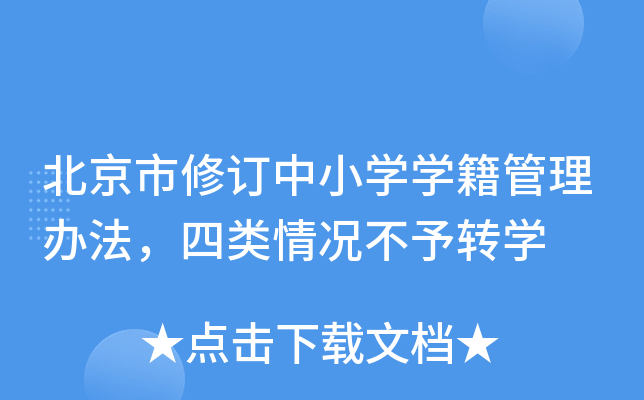 ӆСW(xu)W(xu)k(li)rD(zhun)W(xu)