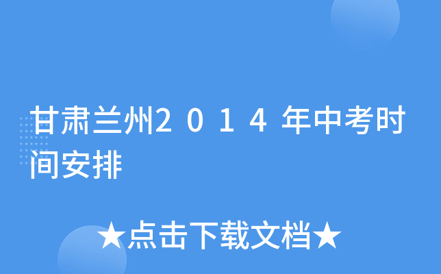 Cm2014пr(sh)g