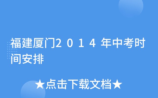 BT2014пr(sh)g