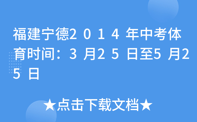 2014пwrg325525