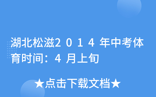 2014пwr(sh)g4Ѯ