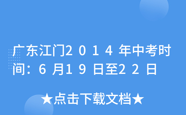 V|T2014пr(sh)g61922