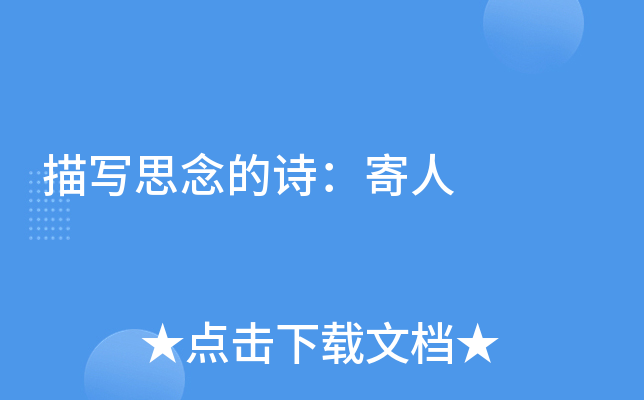 茑˼Ԋ