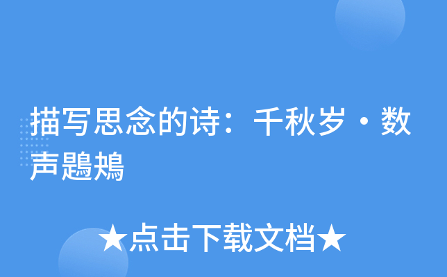茑˼Ԋǧq_