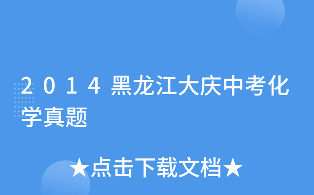2014cпW(xu)}