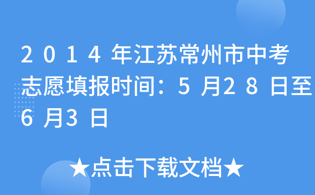 2014꽭Kп־Ըrg52863