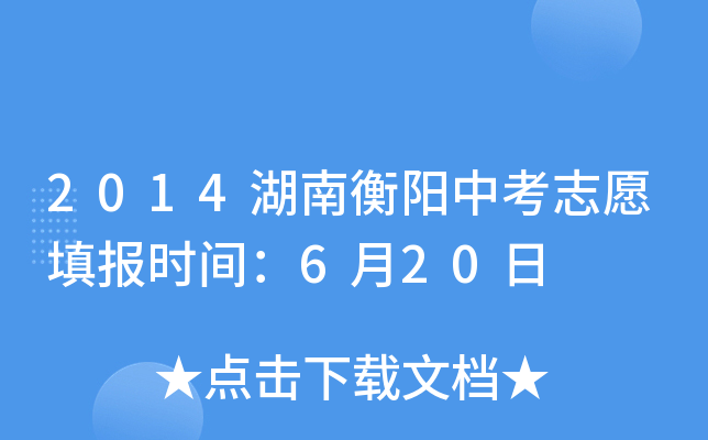 2014Ϻп־Ըrg620