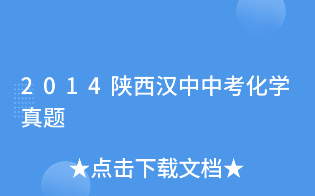 2014hпW(xu)}