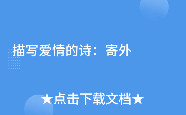 茑Ԋ