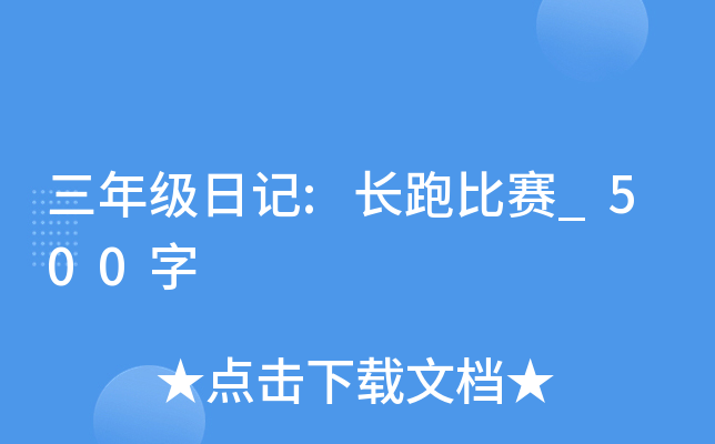 꼉ӛ:Lِܱ_500