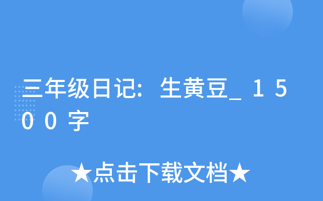 꼉ӛ:S_1500