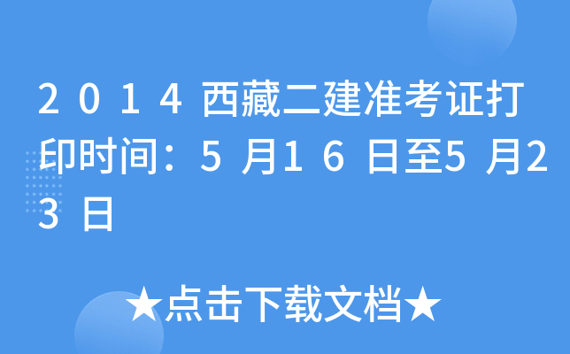 2014ضʿCӡrg516523