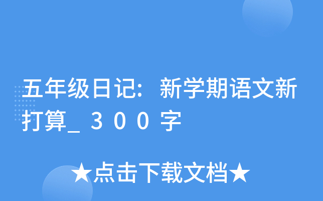 꼉ӛ:WZ´_300