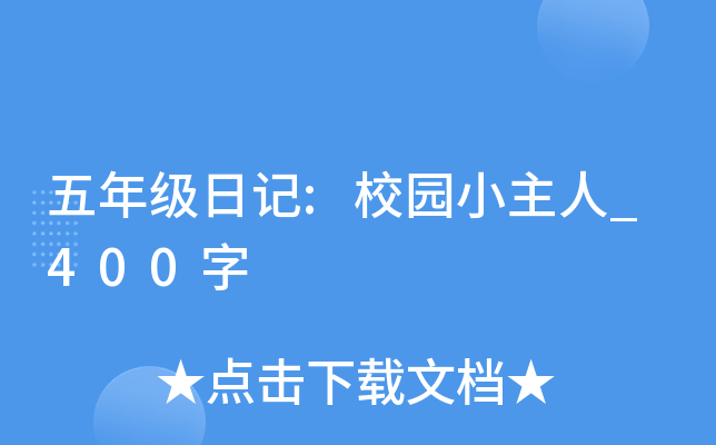 꼉ӛ:У@С_400