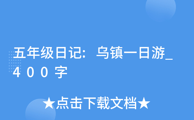 꼉(j)ӛ:(zhn)һ_400
