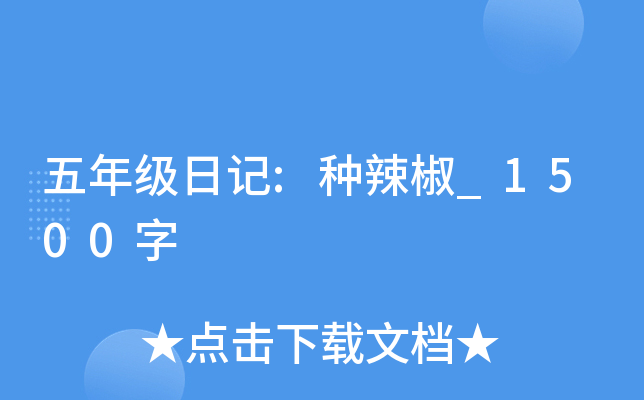 꼉(j)ӛ:N_1500