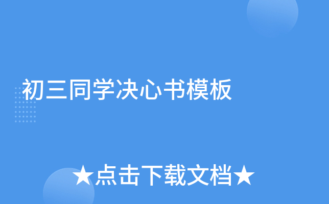 ͬW(xu)Qĕ(sh)ģ