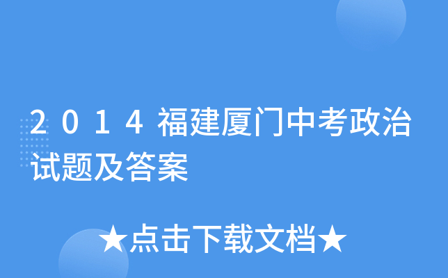 2014BTпԇ}