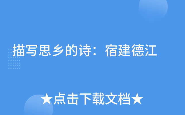 茑˼l(xing)Ԋ޽½