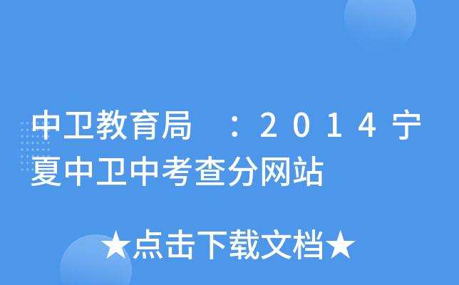 l(wi) 2014l(wi)п־W(wng)վ