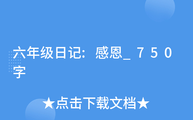 꼉ӛ:ж_750