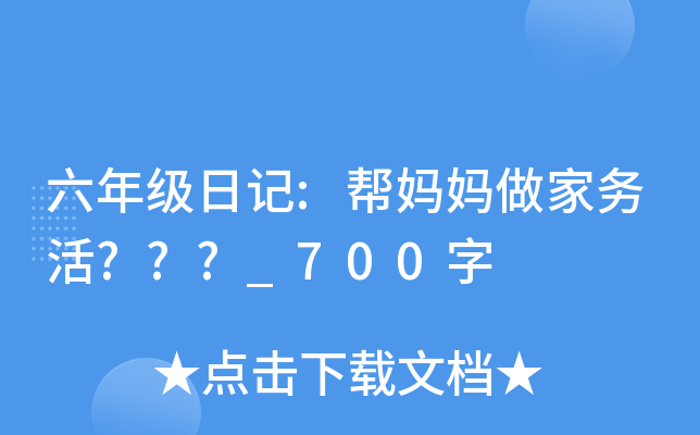 꼉ӛ:͋҄(w)???_700