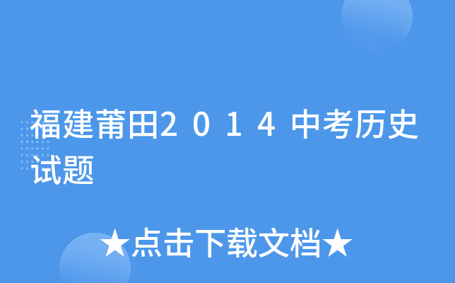2014п?x)vʷԇ}