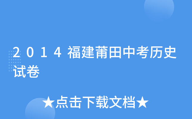 2014п?x)vʷԇ