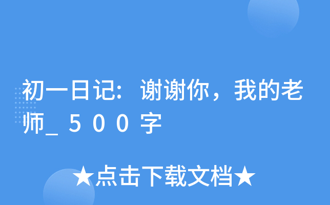 һӛ:xxҵώ_500