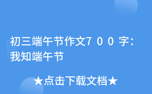 繝(ji)700֣֪繝(ji)