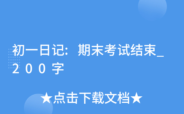 һӛ:ĩԇY(ji)_200