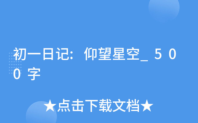 һӛ:ǿ_500