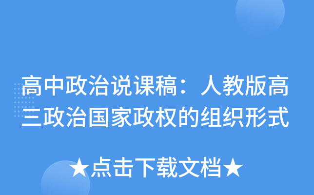 fn壺˽̰·(qun)ĽMʽ