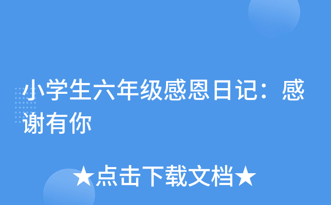 СW(xu)꼉(j)жӛx