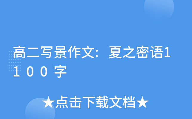 ߶(xi):֮Z(y)1100