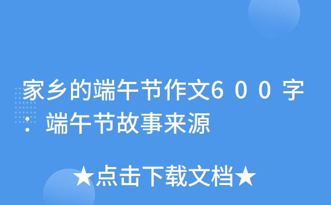 l(xing)Ķ繝(ji)600֣繝(ji)Դ