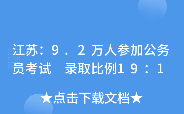 K9.2f˅ӹ(w)Tԇȡ191