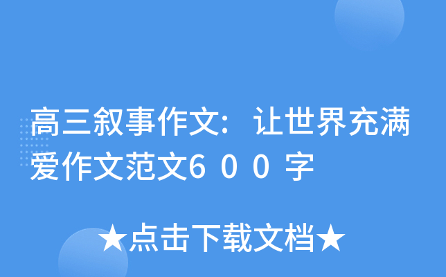 :׌M(i)ķ600