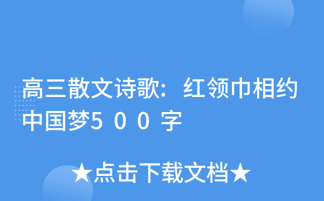 ɢԊ:tI(lng)sЇ500